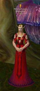 EvaRH.png