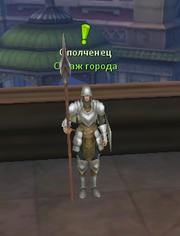 7зц.png