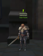 5зц.png