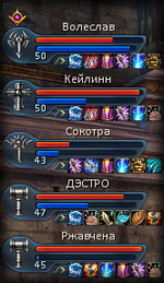 Группа пример.png