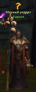 Karel.png