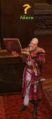 Aiven.png