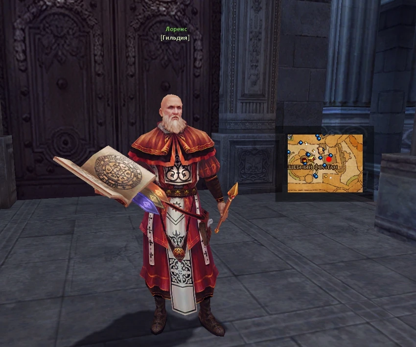 Представитель гильдии. Фантом лорд хвост феи. Икаруга хвост феи. Представитель гильдии. Хвост ворона иван дреяр.