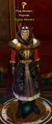 Apelio.png
