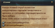 Выбор