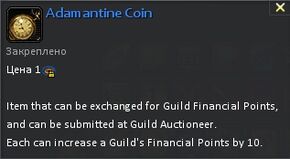 Coins.jpg