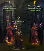 Bratia.png