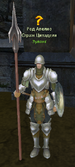 Zulong.png