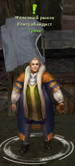 Tuci.png