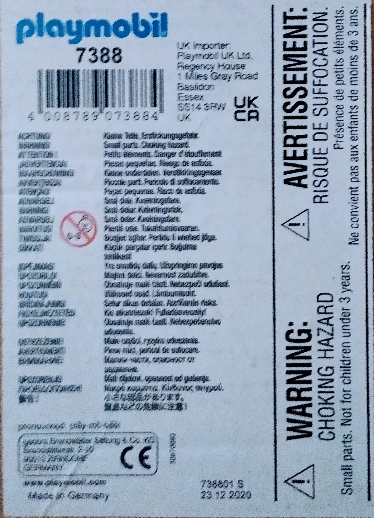 7388 Corner Extension | Playmobil Wiki | Fandom