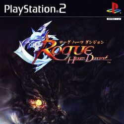 Category 07 Games Playstation Wiki Fandom