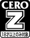 CERO Z