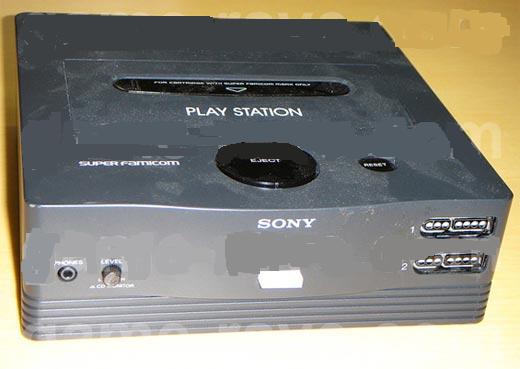 PlayStation ラッキールーク Sammy