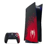 Ps5-spider-man-2-console-covers-dualsense.webp (45 KB) Marvel's Spider-Man 2 Limited Edition