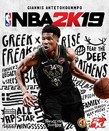 Ben simmons hot sale nba 2k19 cover