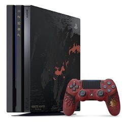 File:PS4-Console-wDS4.png - Wikipedia