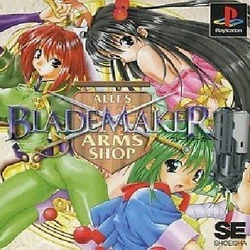 その他 PSX Sony PlayStation 1 Japanese Lot of 2 - Damaged Cases Super