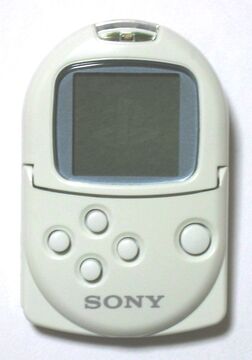 PocketStation PlayStation Wiki Fandom