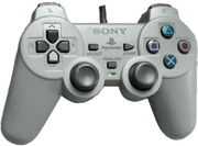 The First Dual Analog Controller From 1997-1998