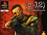 C-12: Final Resistance