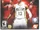 NBA 2K17