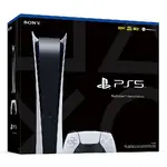 PS5-digital-edition-box-shot.webp (35 KB) Box