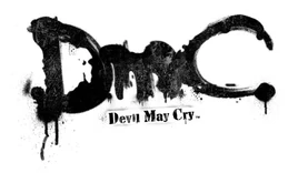 DmC