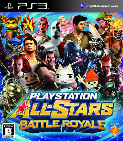 Varme Flad Ru PlayStation All-Stars Battle Royale | PlayStation All-Stars Wiki | Fandom