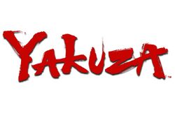 Yakuza logo