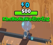 Battleroyale-startingpack