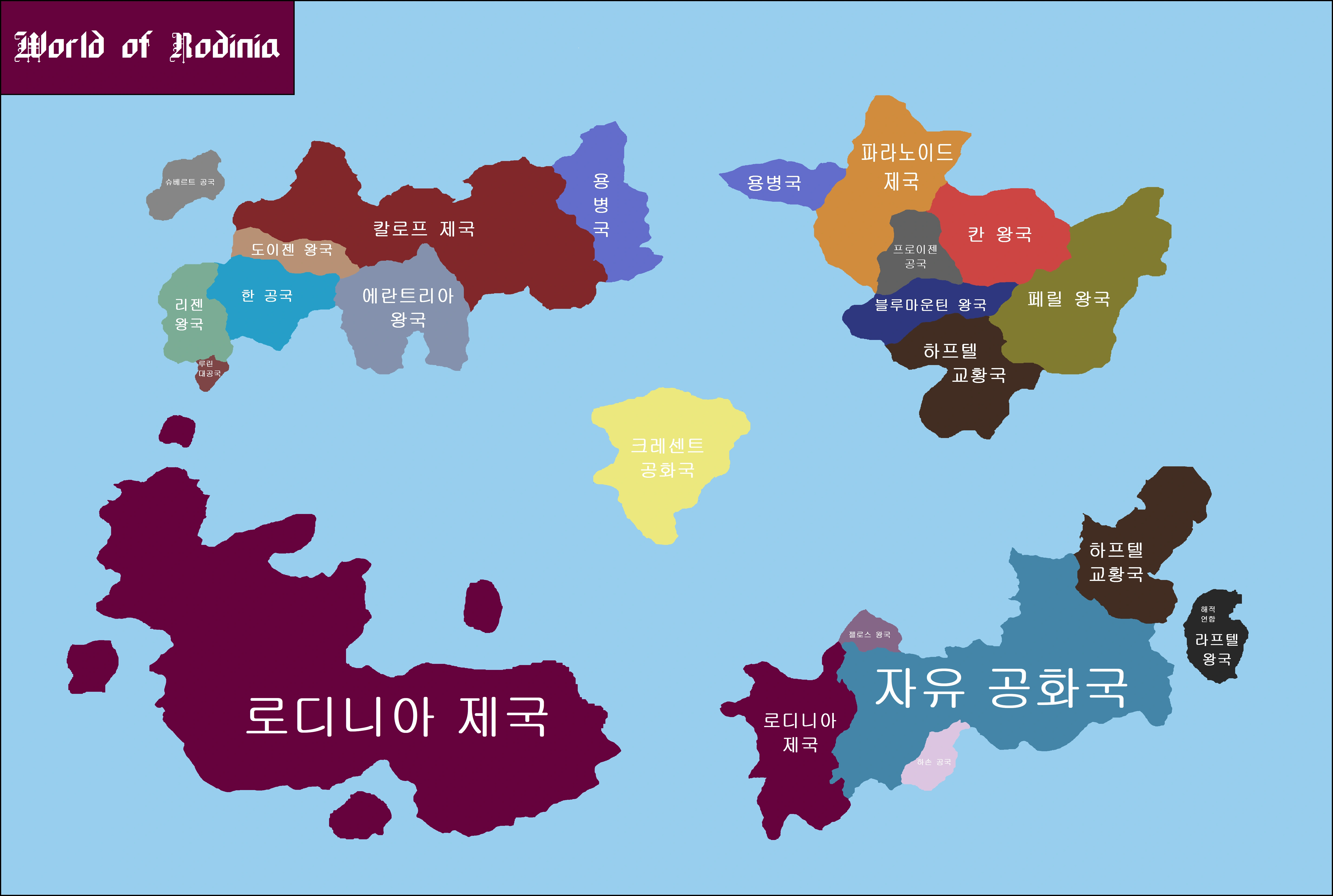 Rad Things (to) Do - 2024년 11월 | RTD-Denver, image size:5736x3856