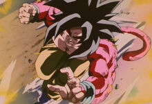 Son Gokū, Ultra SSJ4 (DBGT).jpg