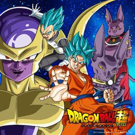 Golden Freeza Saga