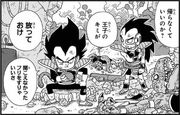 Vegeta i Raditz (DB-)