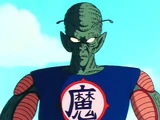 Piccolo Daimaō