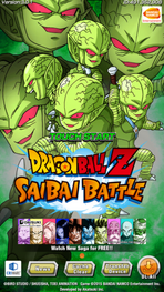 Saibai Battle (Dragon Ball Z Dokkan Battle).png