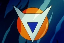 Symbol Specjalnego Oddziału Ginyu