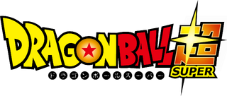 Dragon Ball Super Logo