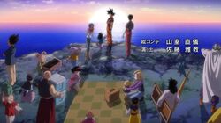 Starring star | Dragon Ball Wiki | Fandom