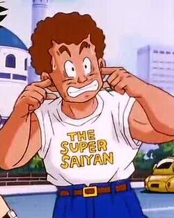 The Super Saiyan.jpg
