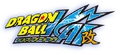 Dragon Ball Kai