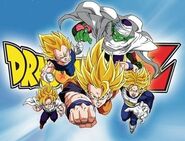 Logo z czołówki gry Dragon Ball Z: Burst Limit