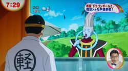 Whis (10).jpg