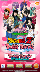 Dolly Battle (Dragon Ball Dokkan Battle).png