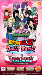 Dolly Battle (Dragon Ball Dokkan Battle)