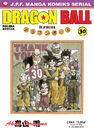 Dragon Ball Tom 30 okładka JPF