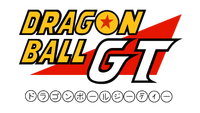 Logo DBGT (ToeiAnimation)