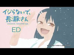 Colorful Canvas Nagatoro Wiki Fandom