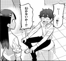 Senpai invited Nagatoro at the zoo