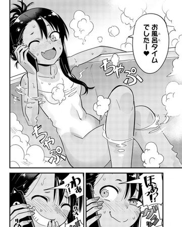 Bonus 2 Nagatoro Wiki Fandom